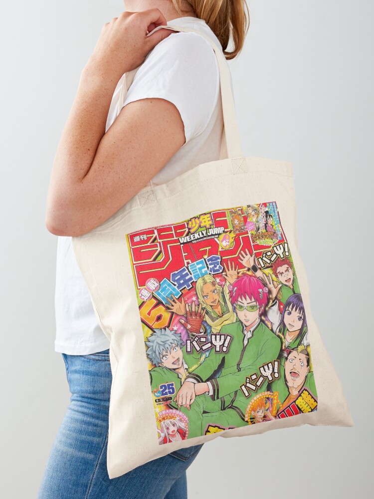 Women'S Fashion Magazines - Tas Tote Kanvas Sampul Majalah Retro