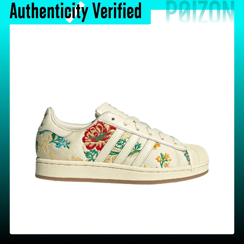 Adidas Originals Superstar 2 S - Adidas Shoes Gazelle ulasan dan harga